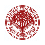 Allahabad University Recruitment 2025 - 07 Coache Vacancy